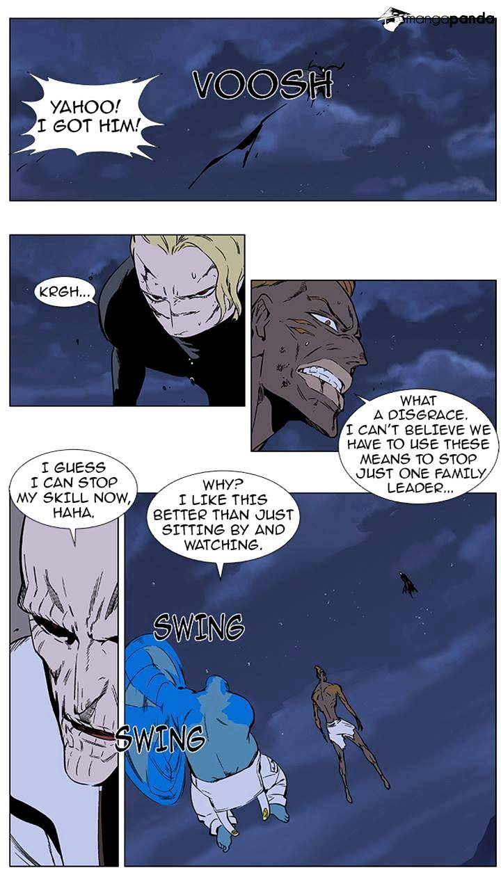 Read Noblesse - Manhwa Manga Online