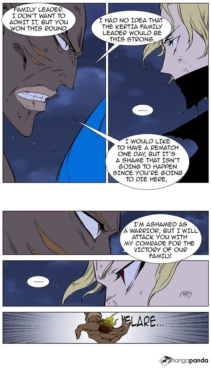 Read Noblesse - Manhwa Manga Online