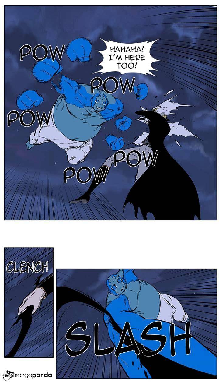 Read Noblesse - Manhwa Manga Online
