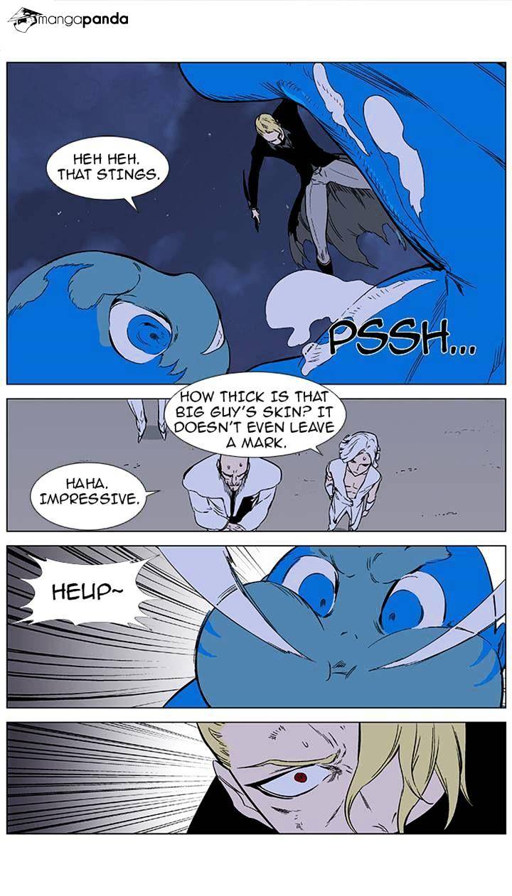 Read Noblesse - Manhwa Manga Online