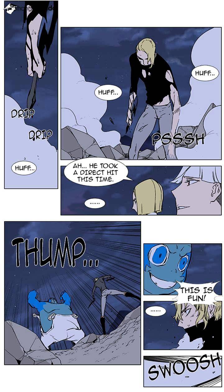 Read Noblesse - Manhwa Manga Online