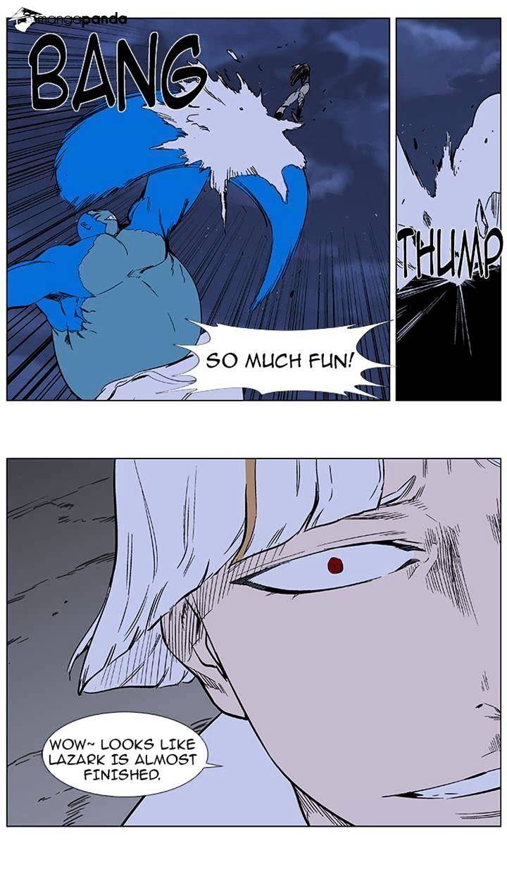 Read Noblesse - Manhwa Manga Online