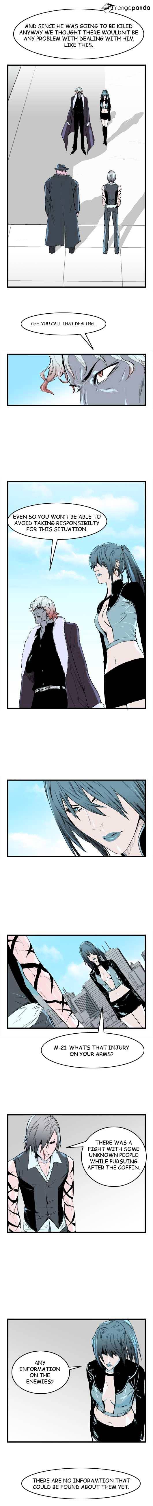 Read Noblesse - Manhwa Manga Online