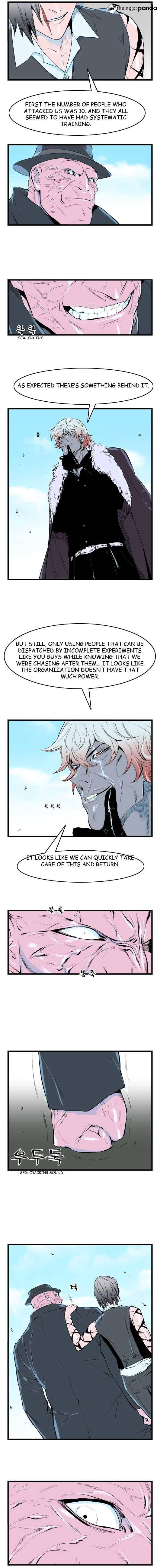 Read Noblesse - Manhwa Manga Online