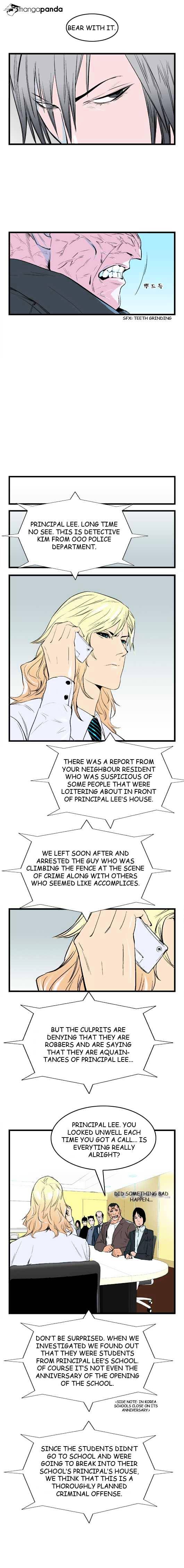 Read Noblesse - Manhwa Manga Online