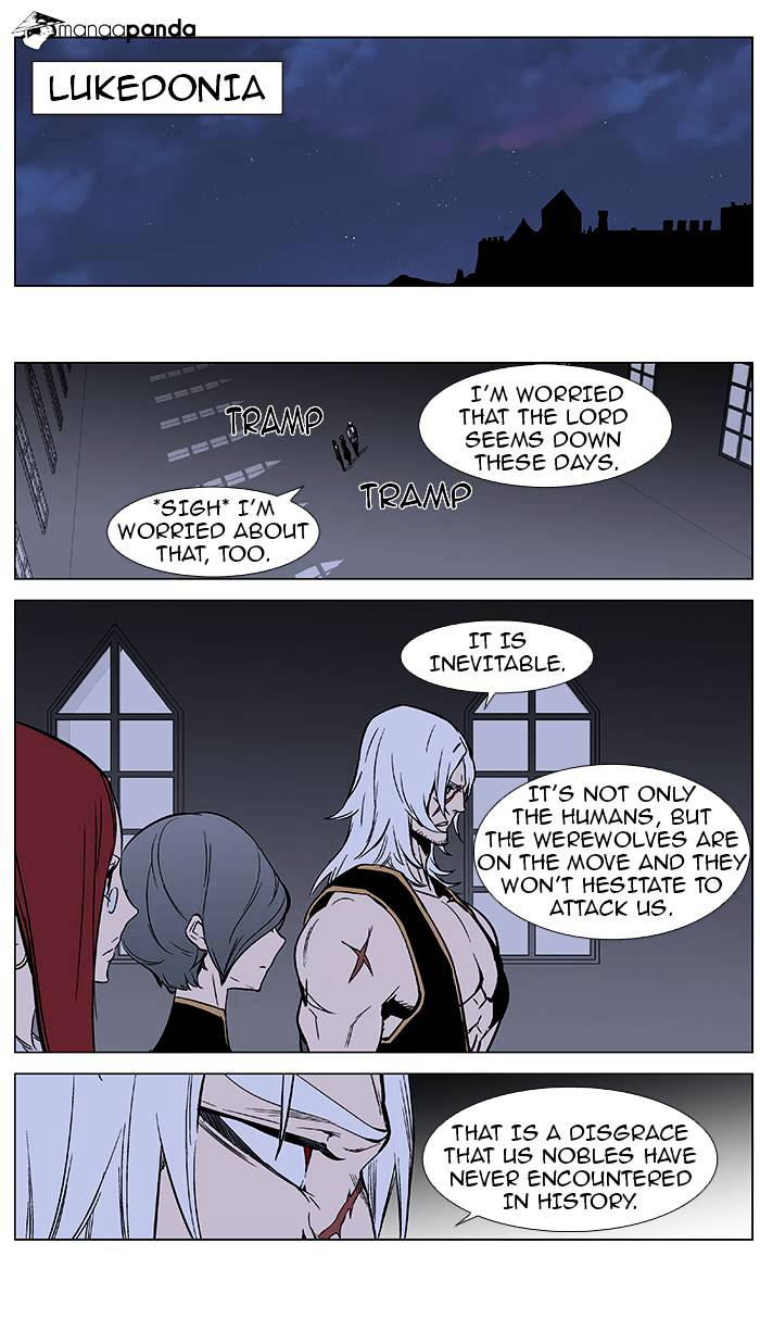 Read Noblesse - Manhwa Manga Online