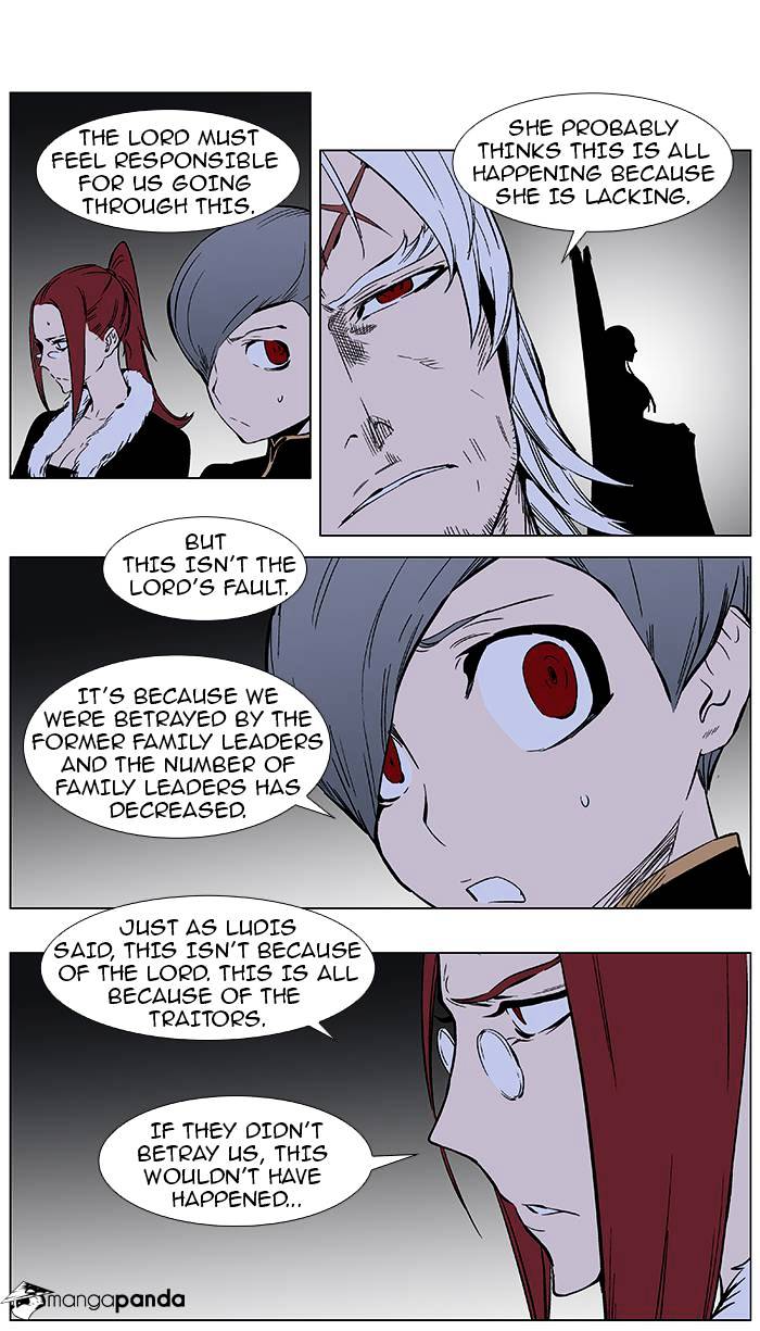 Read Noblesse - Manhwa Manga Online