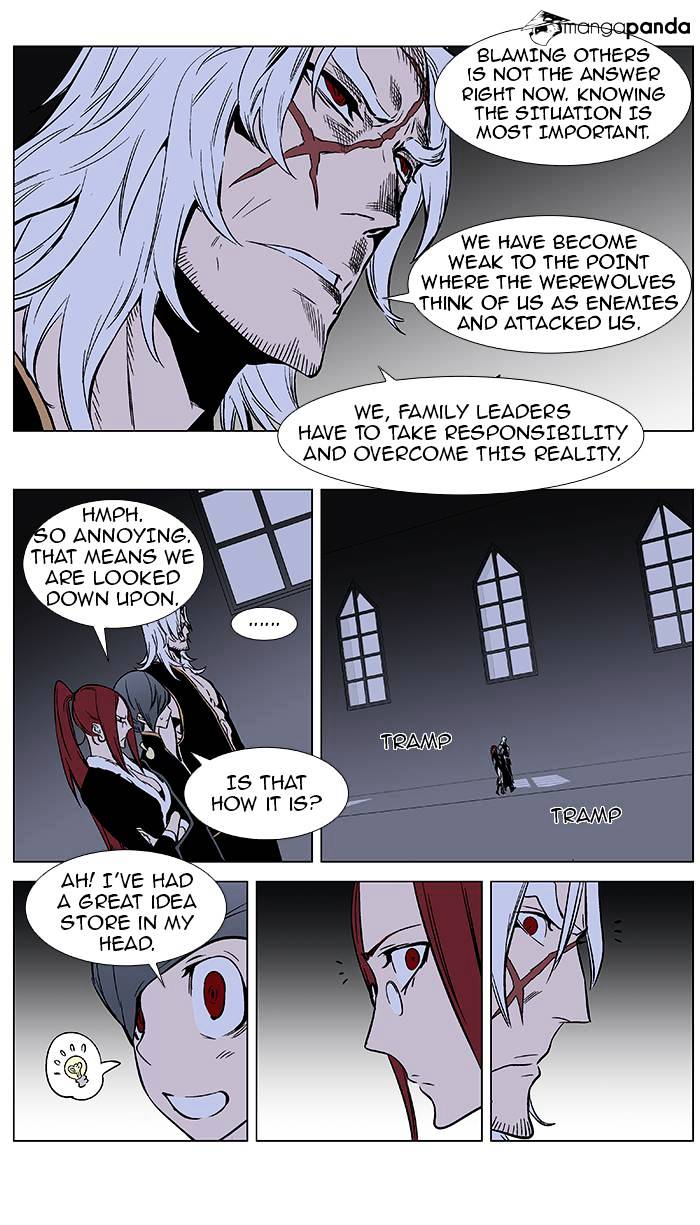 Read Noblesse - Manhwa Manga Online