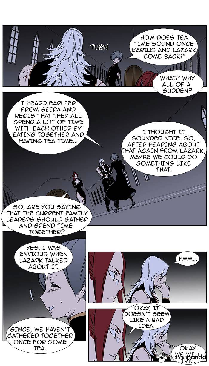 Read Noblesse - Manhwa Manga Online