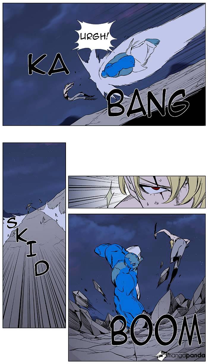 Read Noblesse - Manhwa Manga Online