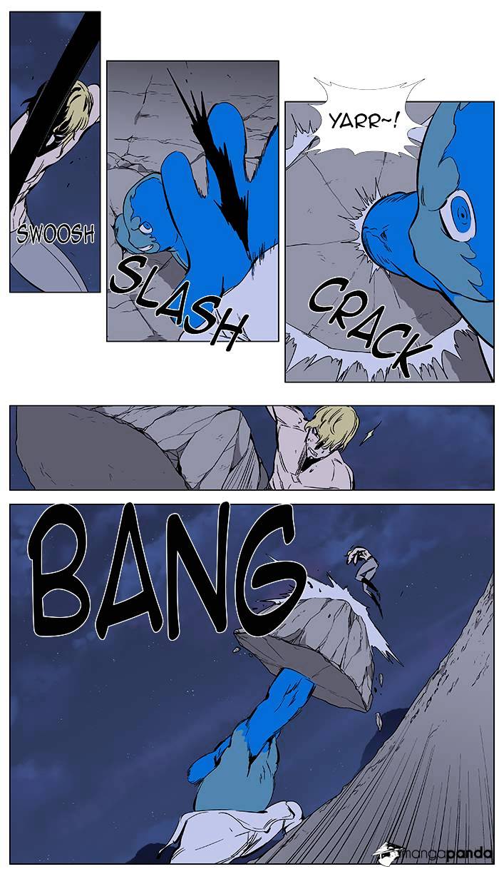 Read Noblesse - Manhwa Manga Online
