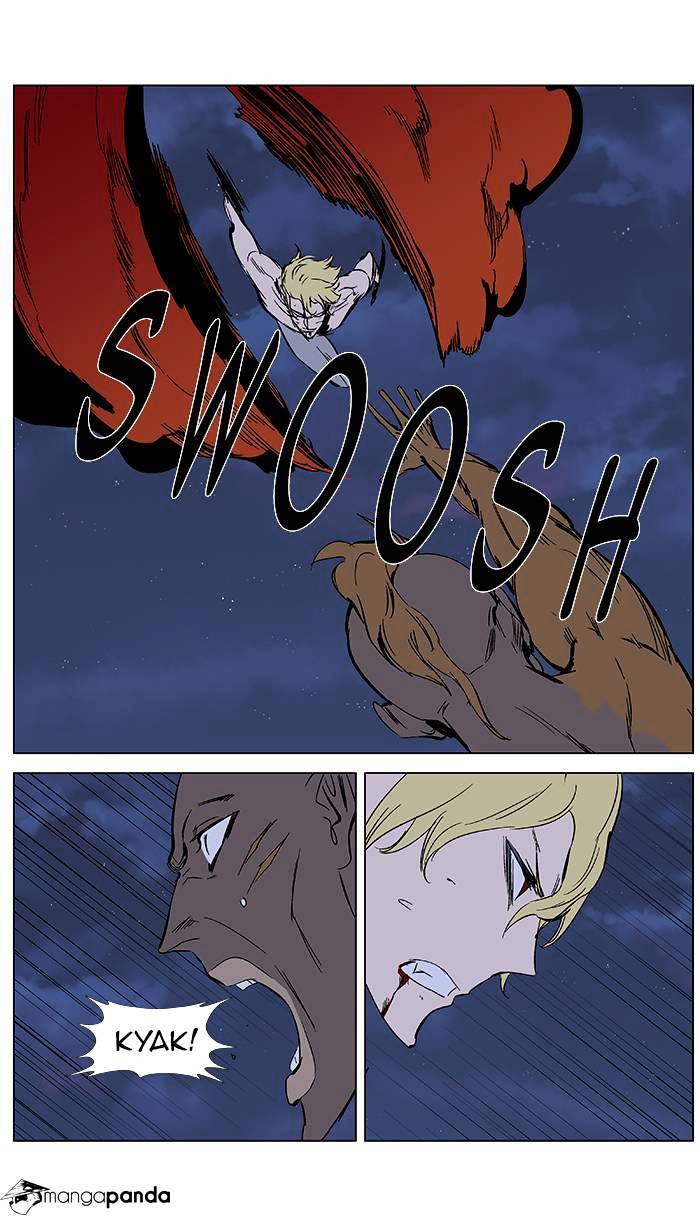 Read Noblesse - Manhwa Manga Online