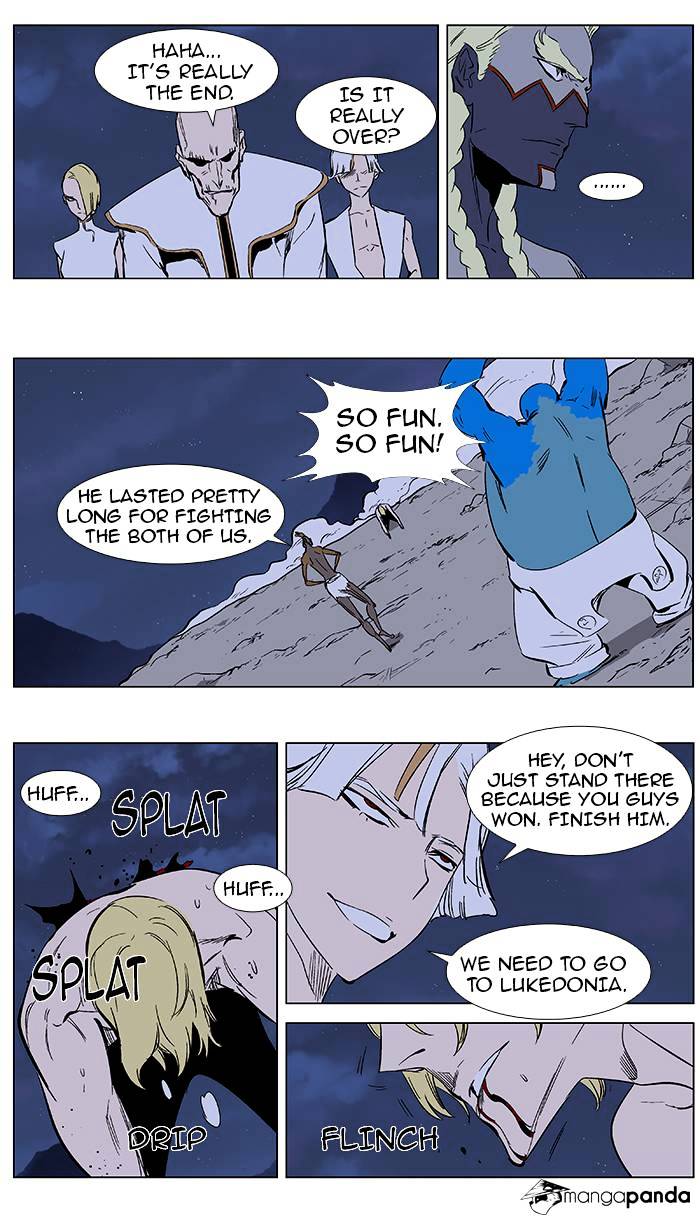 Read Noblesse - Manhwa Manga Online
