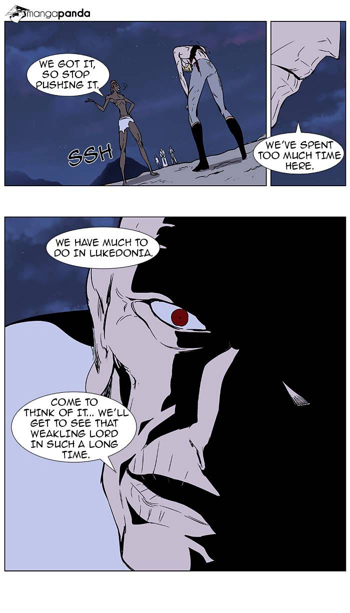 Read Noblesse - Manhwa Manga Online