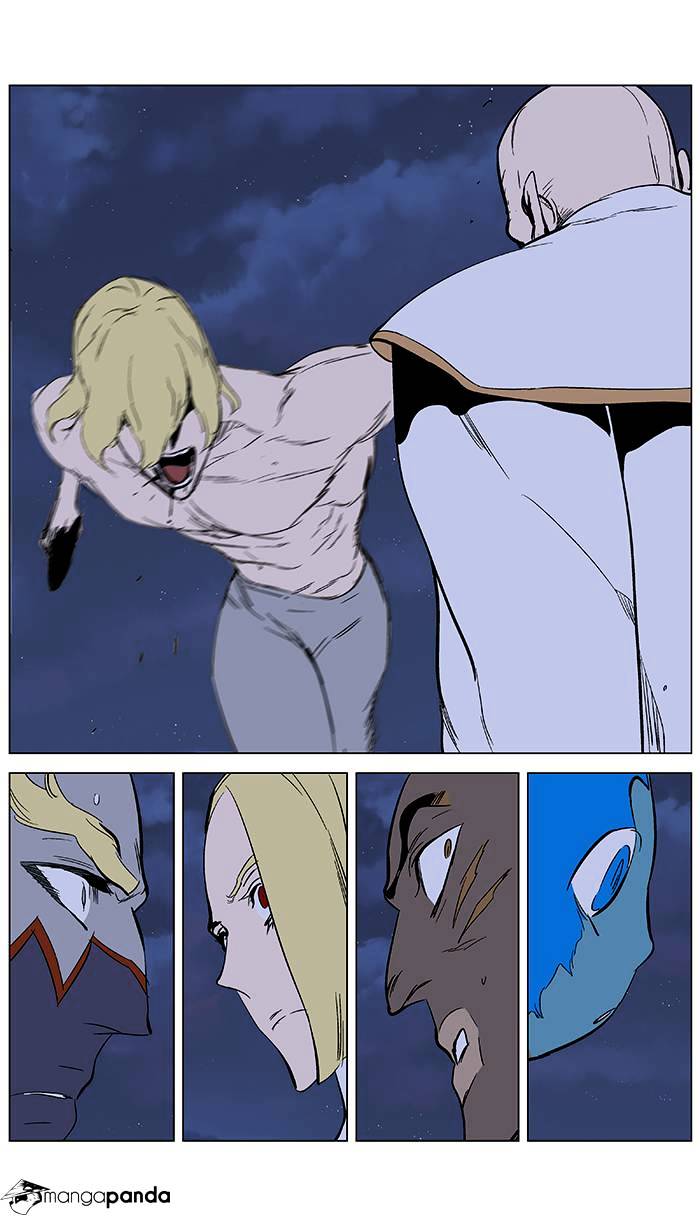 Read Noblesse - Manhwa Manga Online
