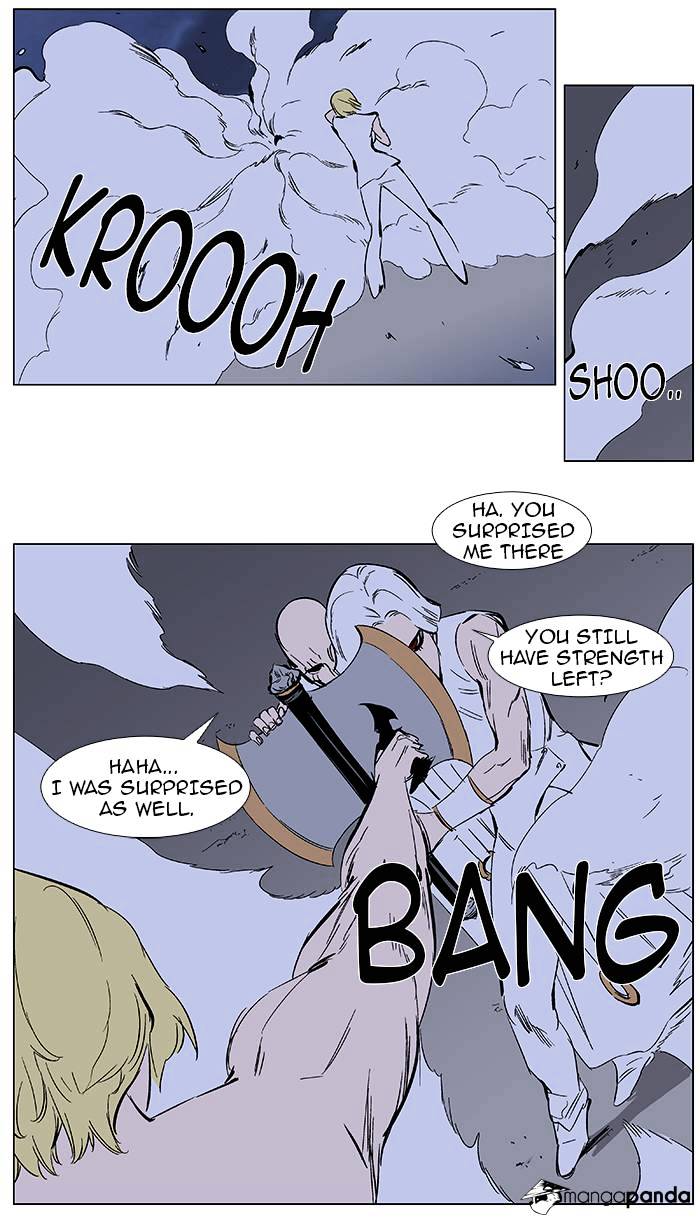 Read Noblesse - Manhwa Manga Online