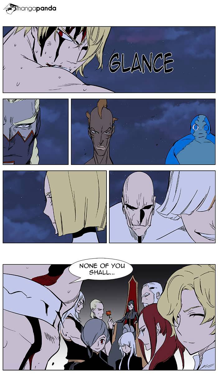 Read Noblesse - Manhwa Manga Online