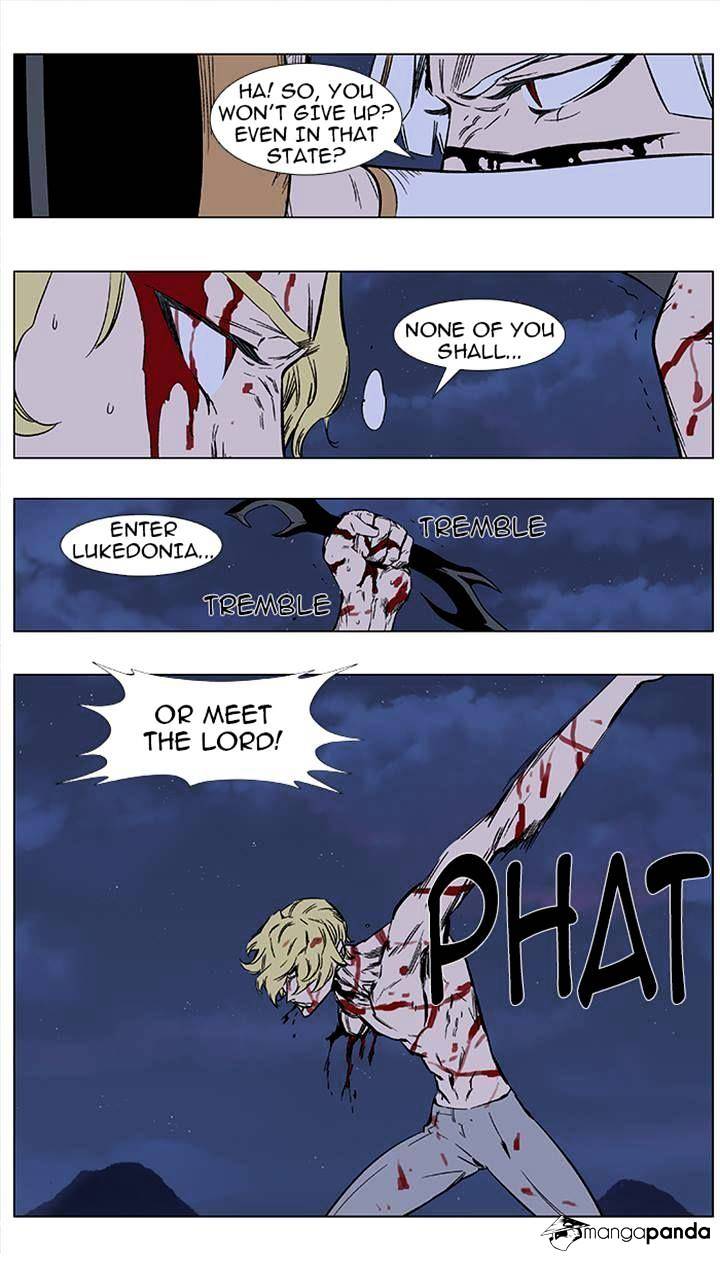 Read Noblesse - Manhwa Manga Online