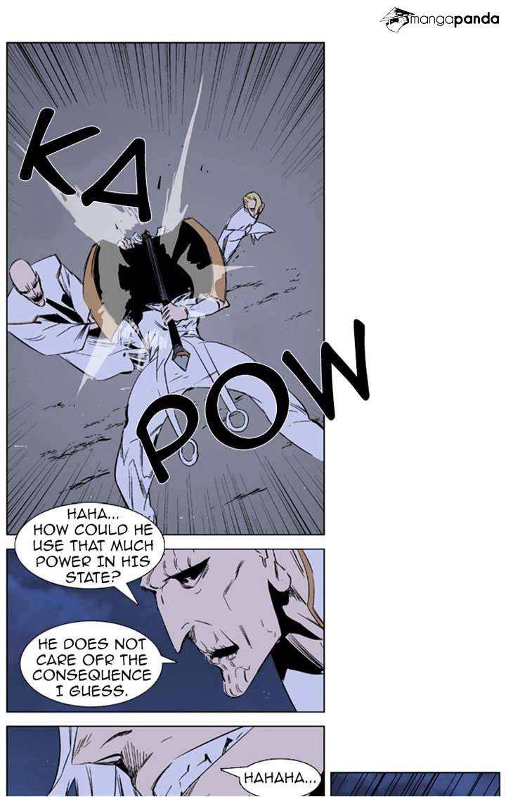 Read Noblesse - Manhwa Manga Online