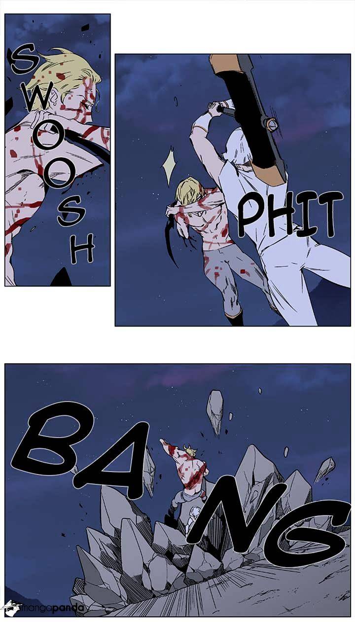 Read Noblesse - Manhwa Manga Online