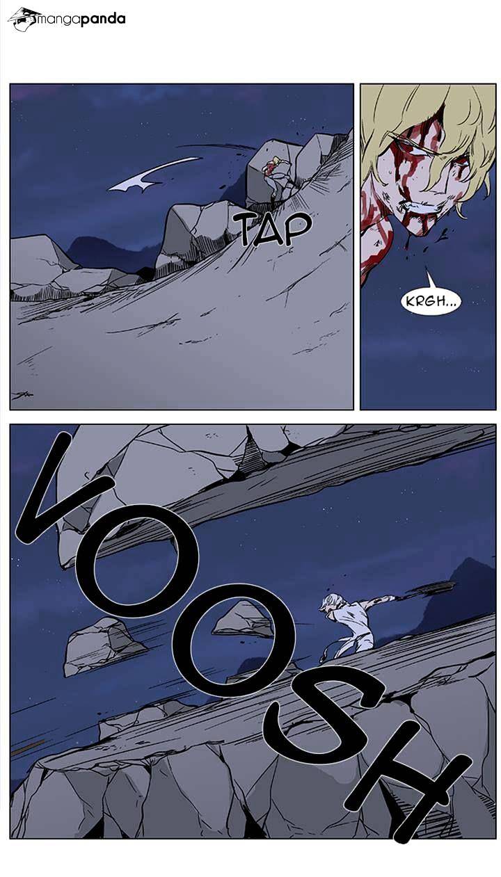 Read Noblesse - Manhwa Manga Online
