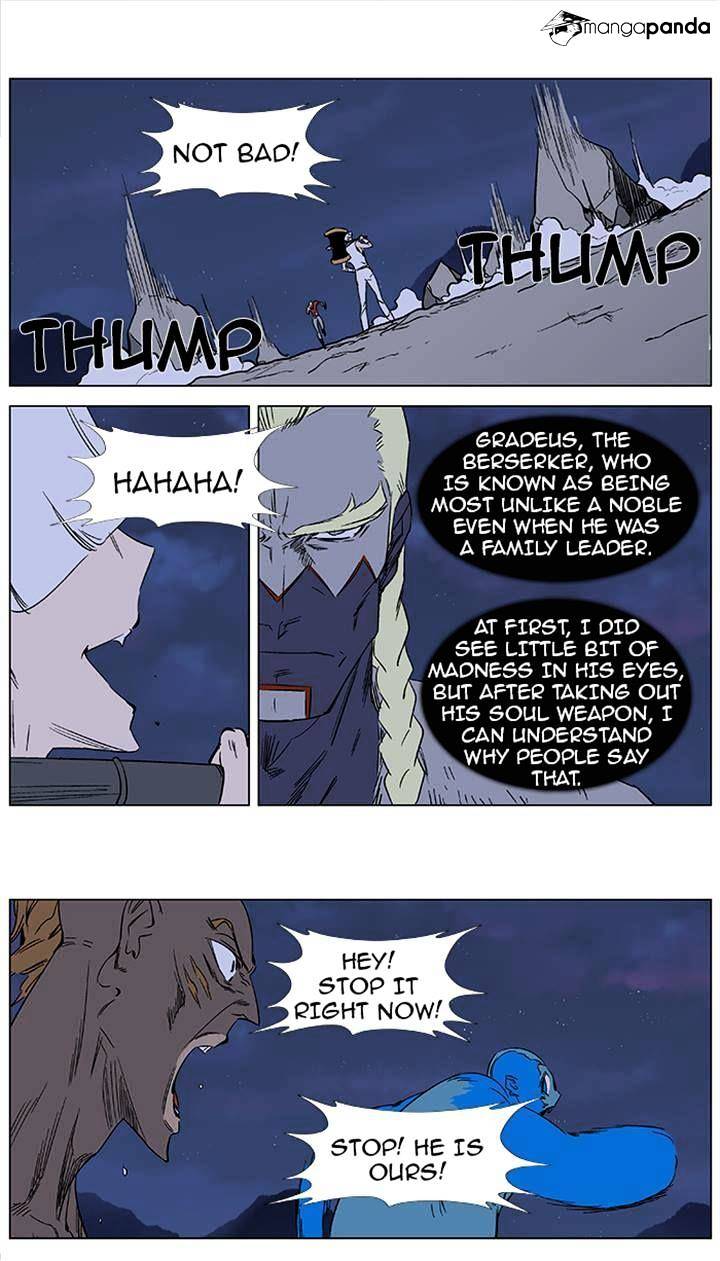 Read Noblesse - Manhwa Manga Online