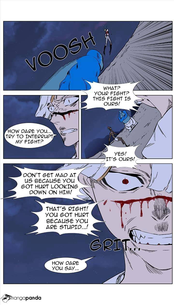 Read Noblesse - Manhwa Manga Online