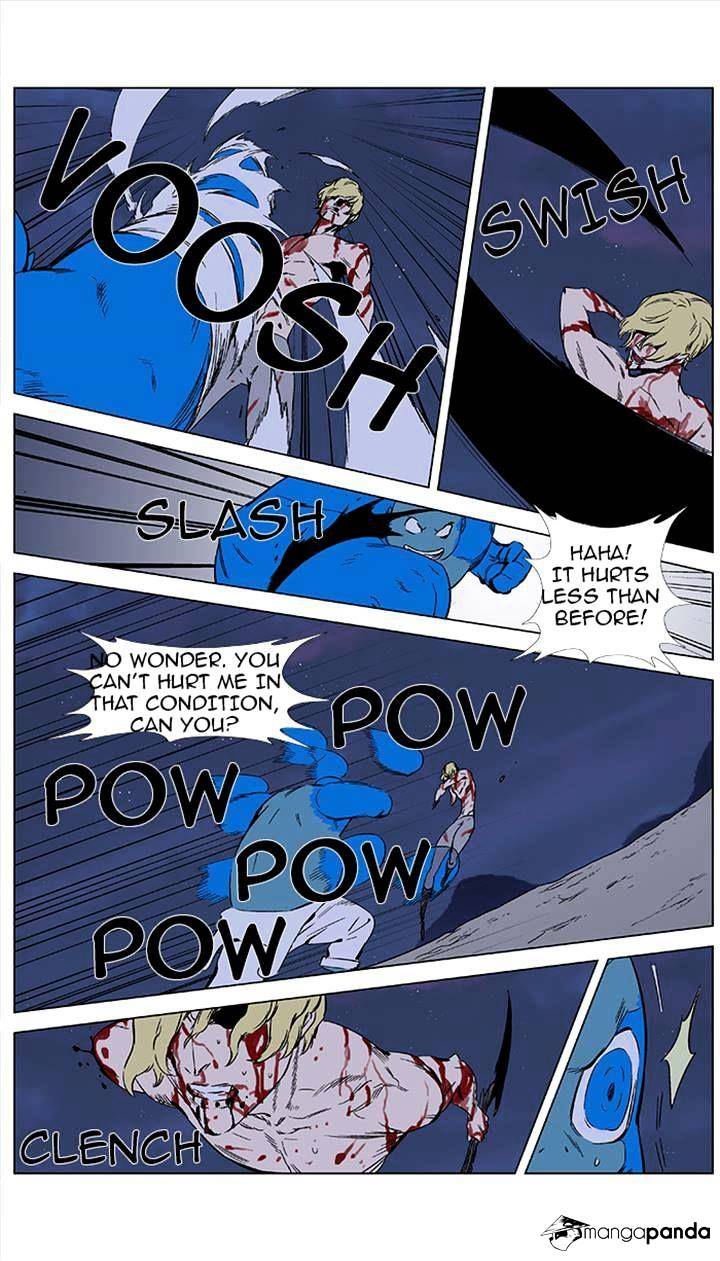 Read Noblesse - Manhwa Manga Online