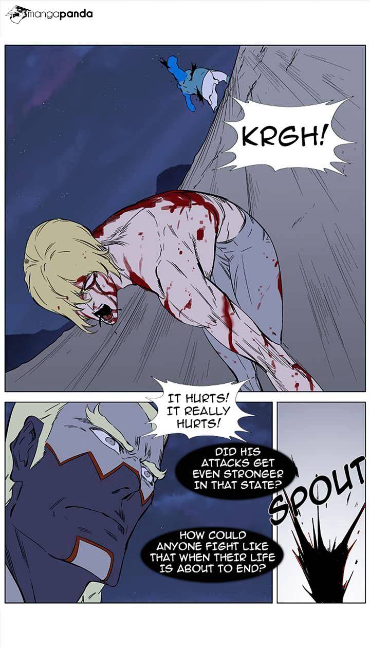 Read Noblesse - Manhwa Manga Online