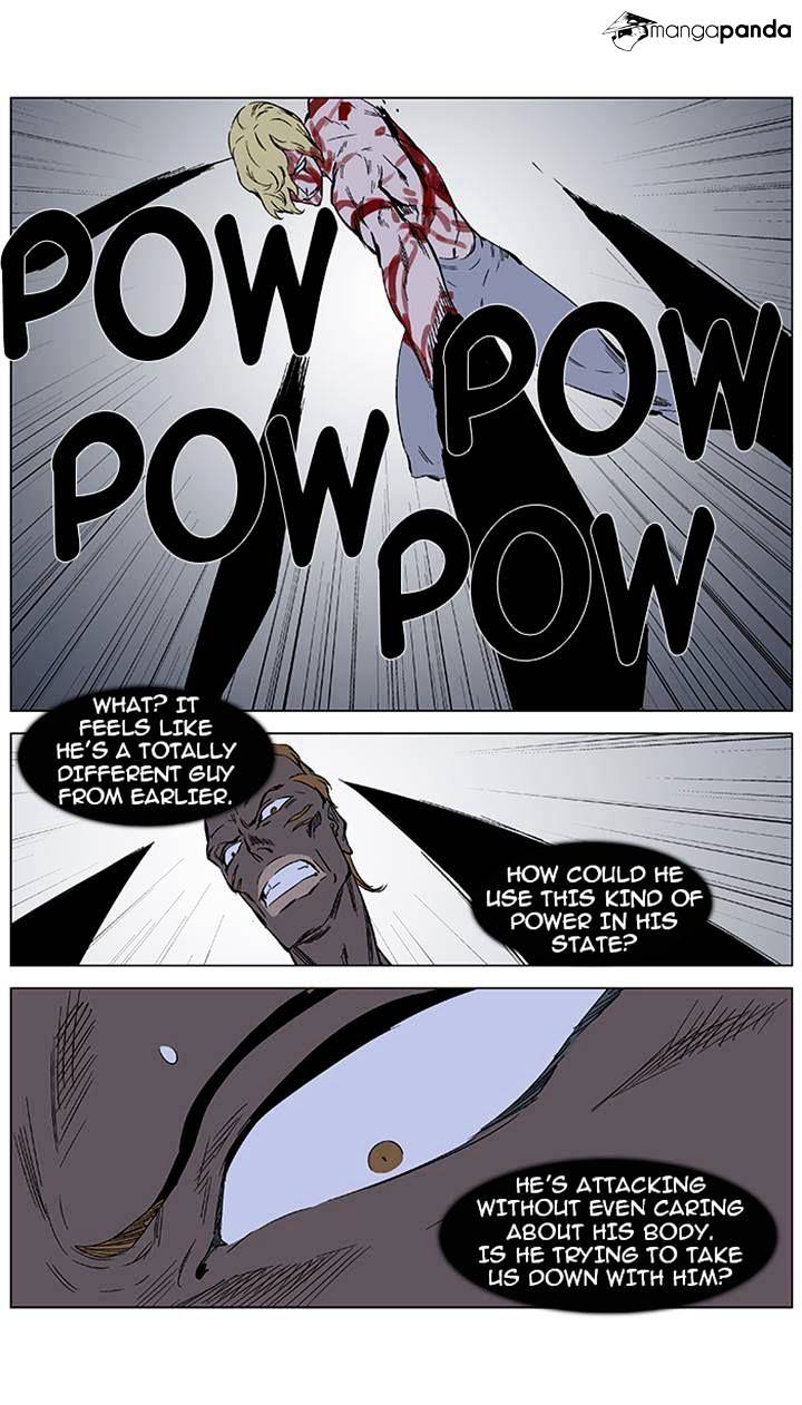 Read Noblesse - Manhwa Manga Online
