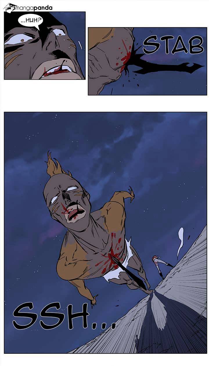 Read Noblesse - Manhwa Manga Online