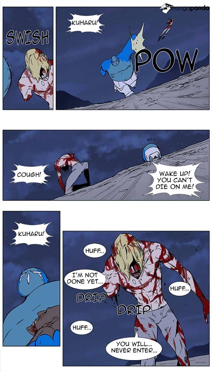 Read Noblesse - Manhwa Manga Online