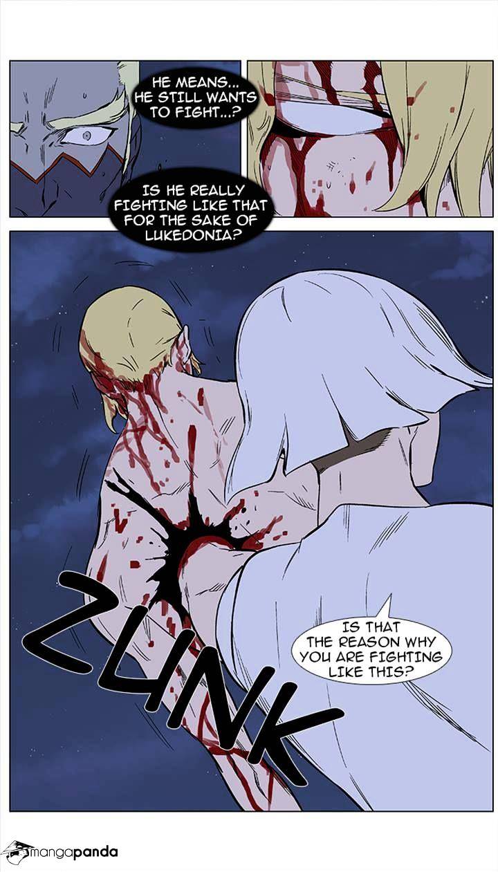 Read Noblesse - Manhwa Manga Online