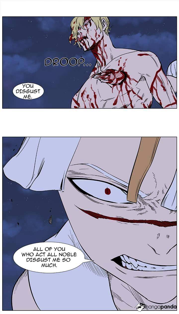 Read Noblesse - Manhwa Manga Online