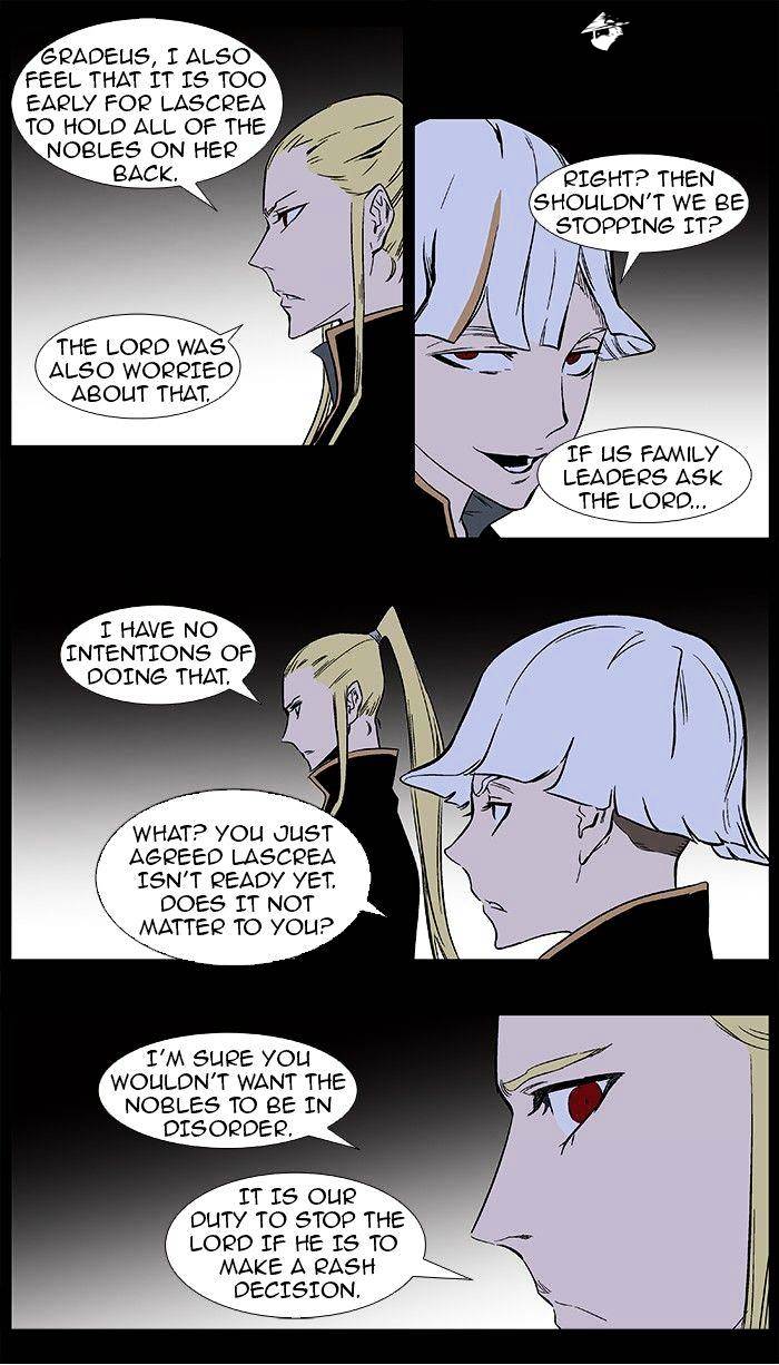 Read Noblesse - Manhwa Manga Online