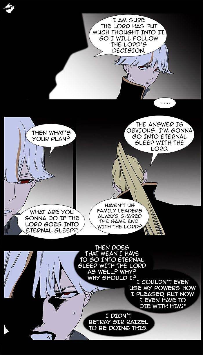 Read Noblesse - Manhwa Manga Online