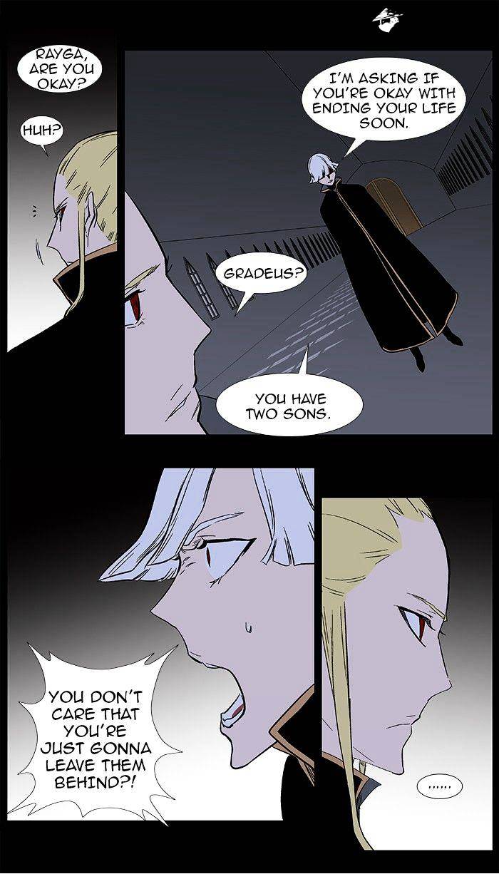Read Noblesse - Manhwa Manga Online