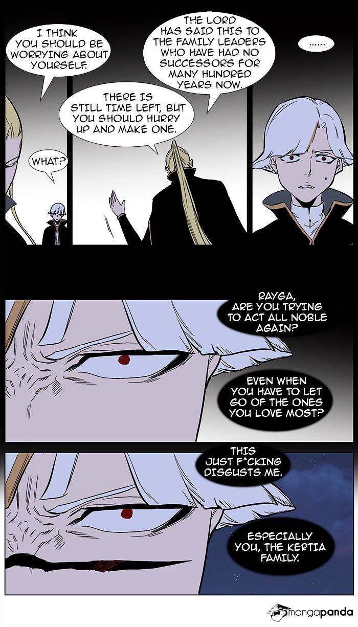Read Noblesse - Manhwa Manga Online
