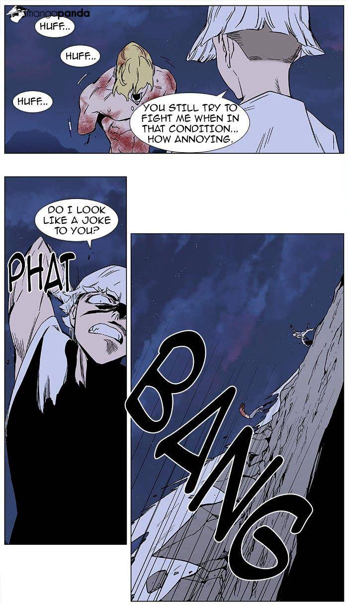 Read Noblesse - Manhwa Manga Online