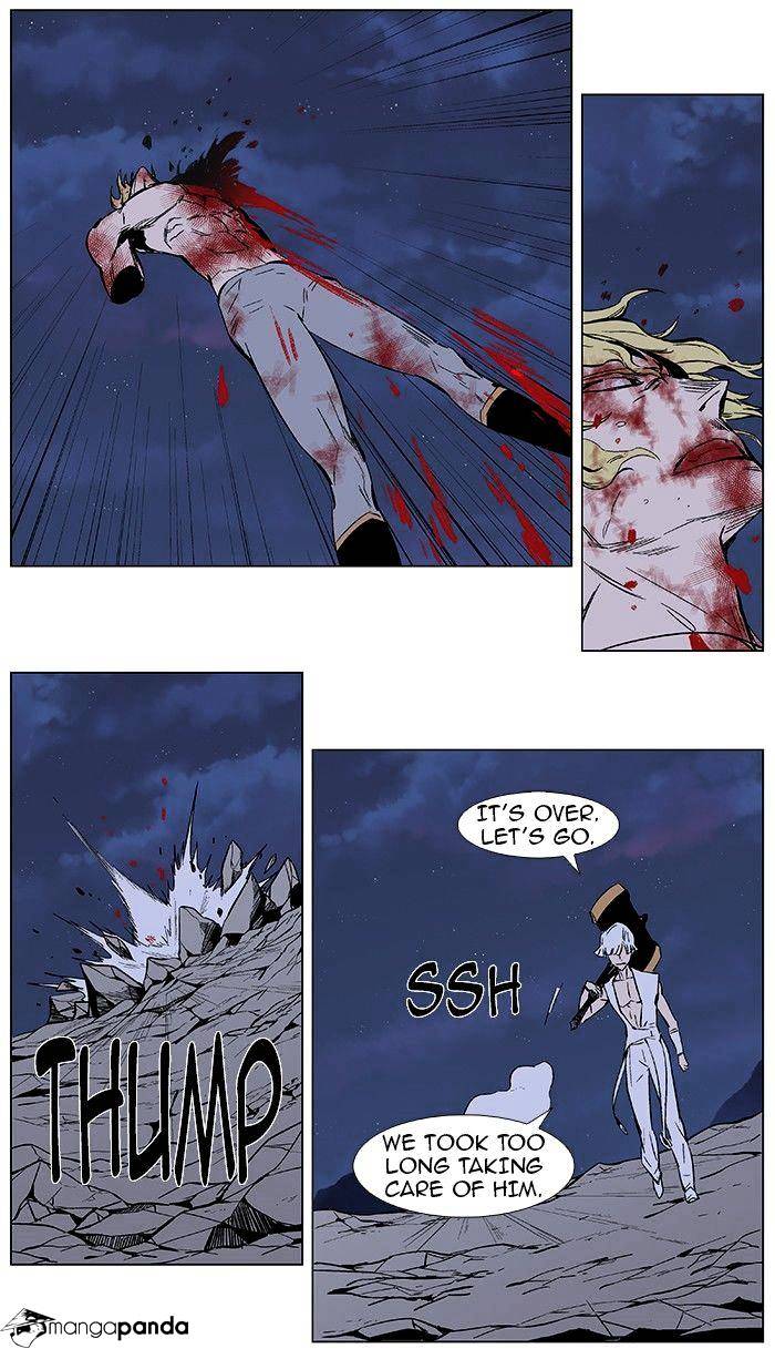 Read Noblesse - Manhwa Manga Online