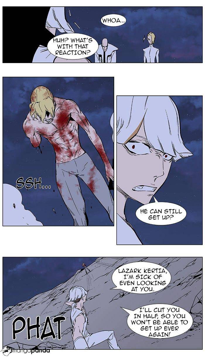 Read Noblesse - Manhwa Manga Online