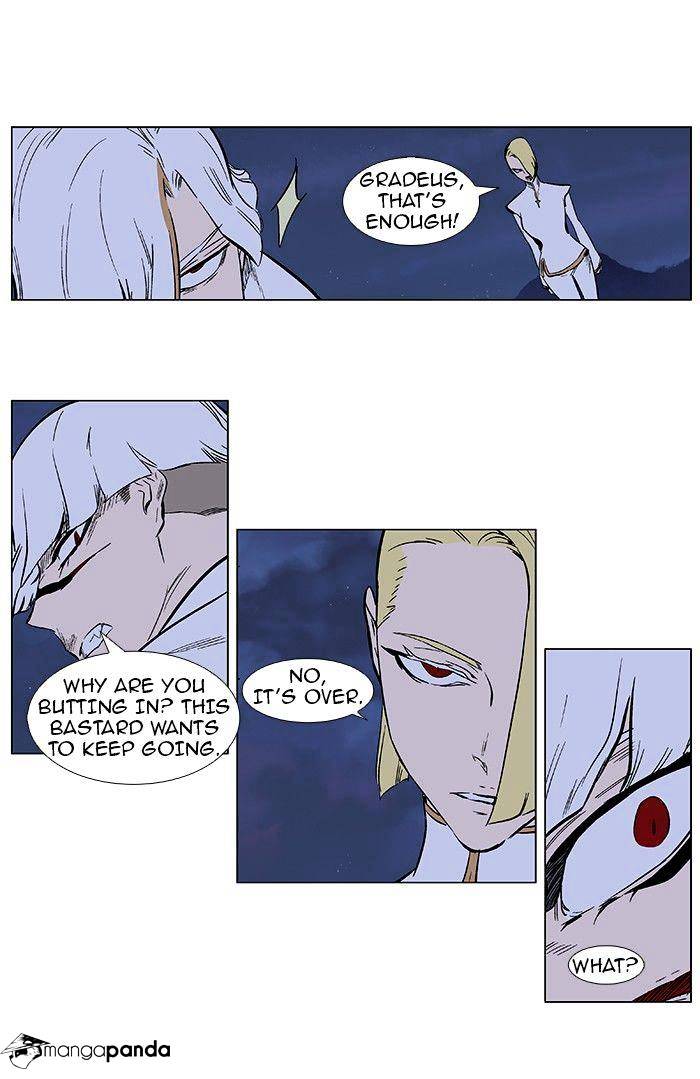 Read Noblesse - Manhwa Manga Online