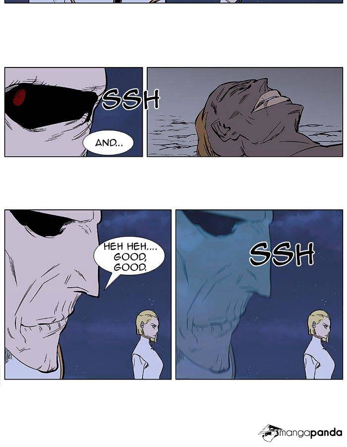 Read Noblesse - Manhwa Manga Online