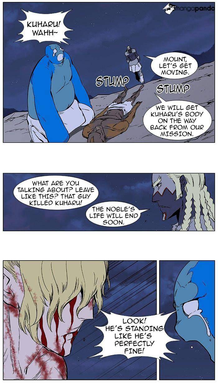 Read Noblesse - Manhwa Manga Online