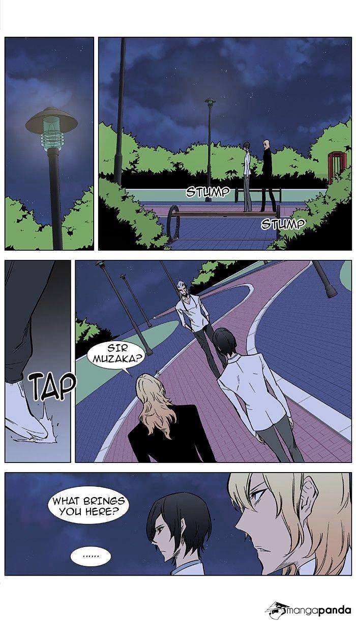 Read Noblesse - Manhwa Manga Online