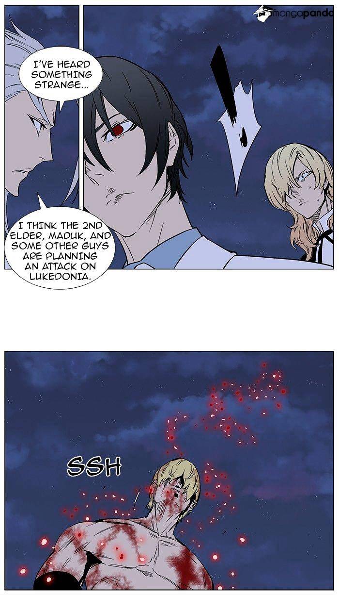 Read Noblesse - Manhwa Manga Online