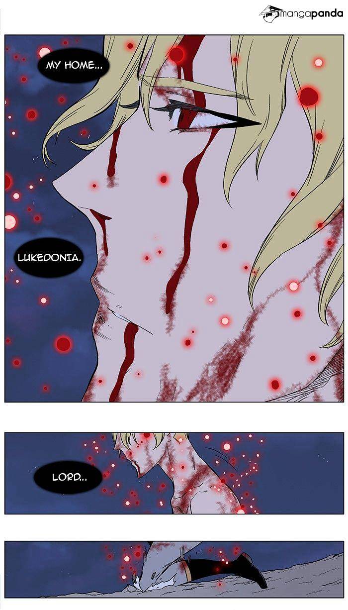 Read Noblesse - Manhwa Manga Online
