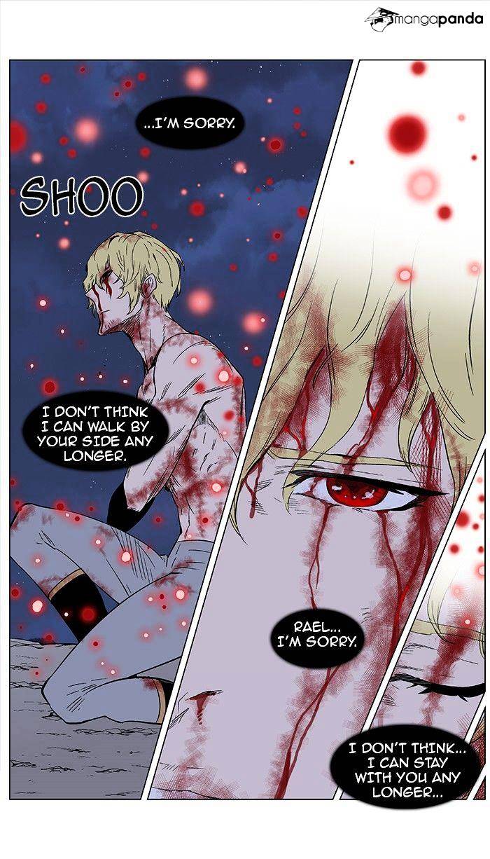 Read Noblesse - Manhwa Manga Online