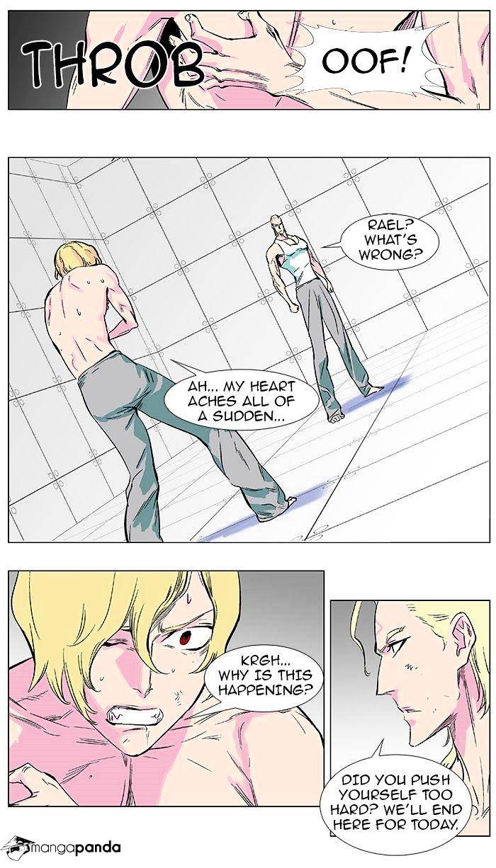 Read Noblesse - Manhwa Manga Online