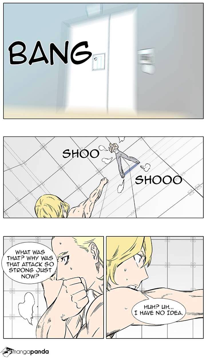 Read Noblesse - Manhwa Manga Online